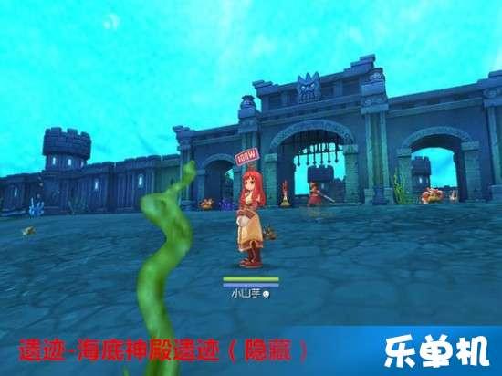 死亡空间
