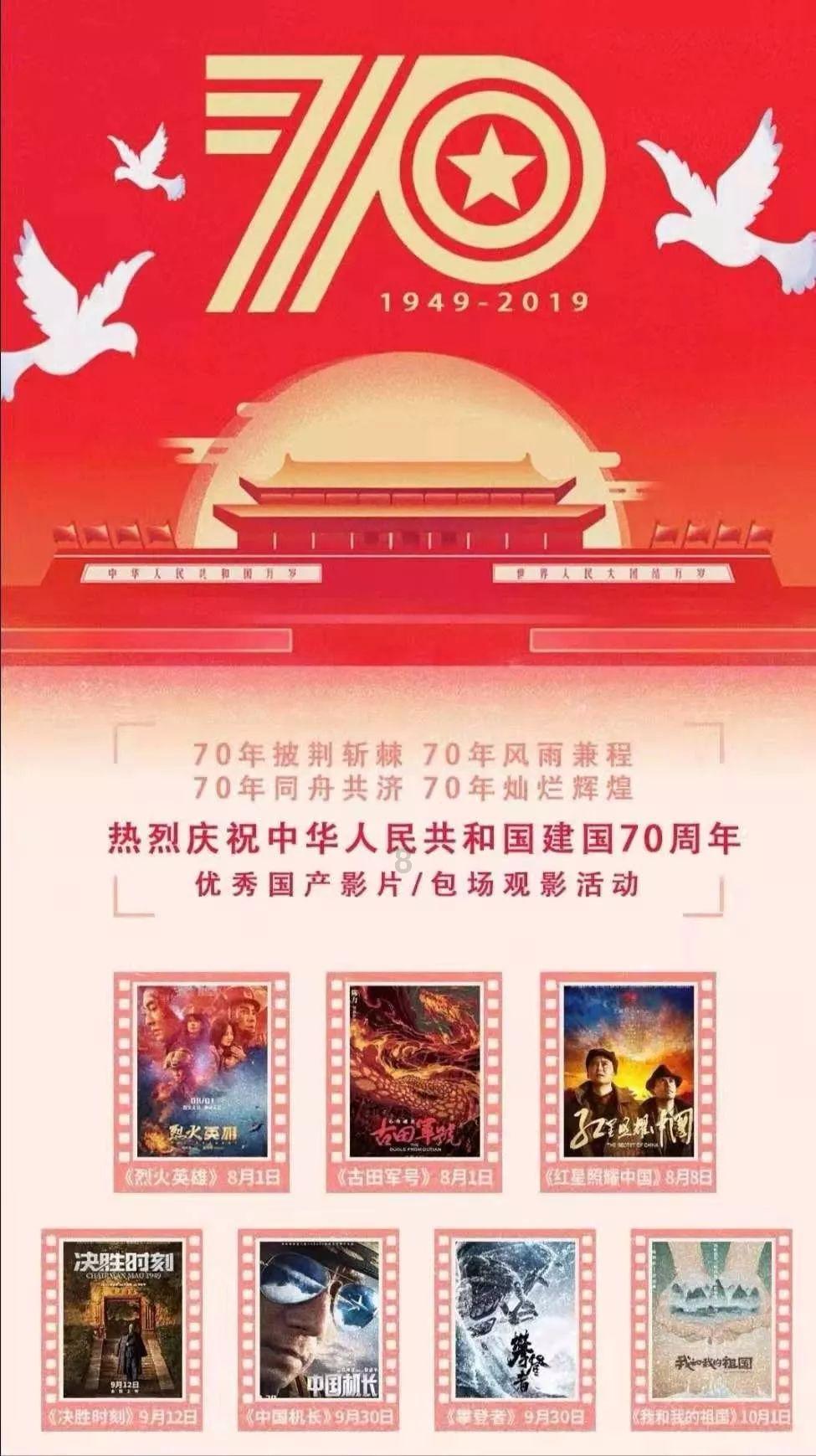 热血物语地下世界